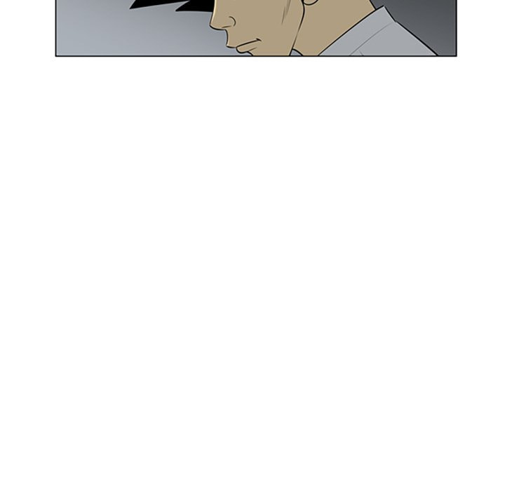Read Misaeng: Incomplete Life chapter 142 image 5 on Lezhin
