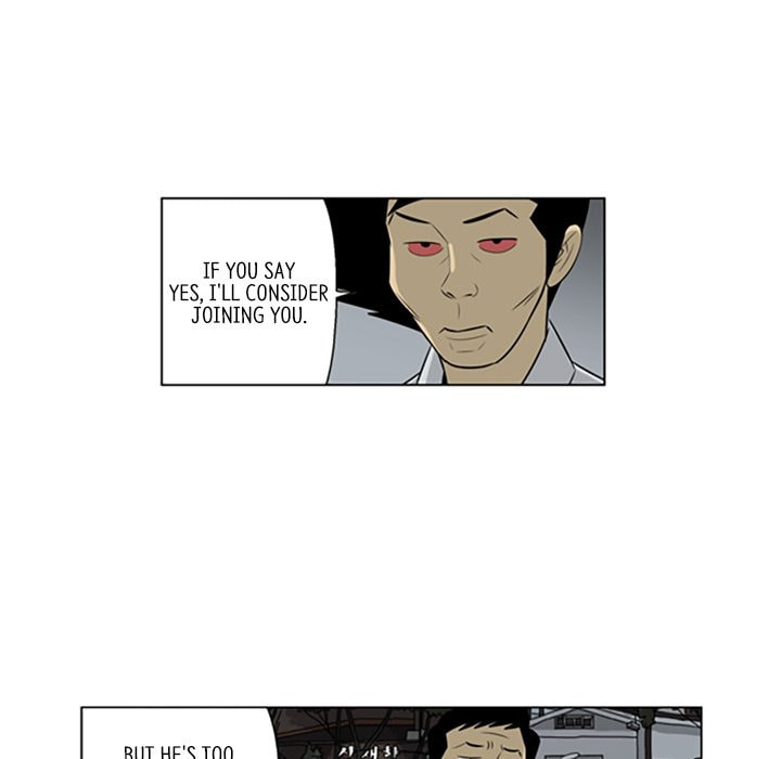Read Misaeng: Incomplete Life chapter 142 image 50 on Lezhin