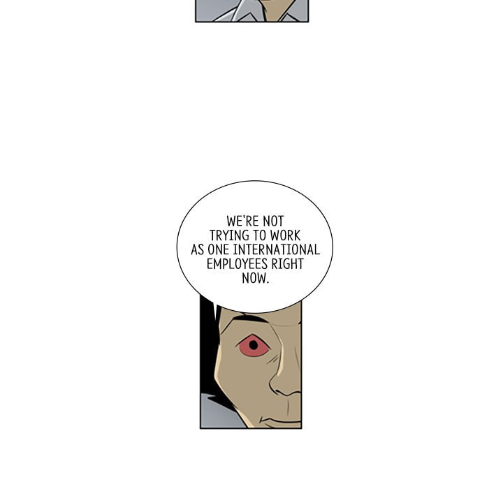 Read Misaeng: Incomplete Life chapter 142 image 52 on Lezhin