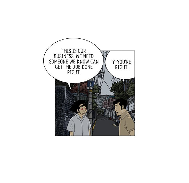 Read Misaeng: Incomplete Life chapter 142 image 53 on Lezhin