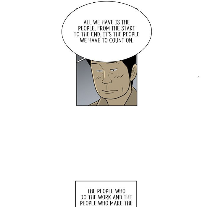 Read Misaeng: Incomplete Life chapter 142 image 55 on Lezhin