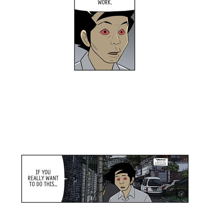Read Misaeng: Incomplete Life chapter 142 image 56 on Lezhin