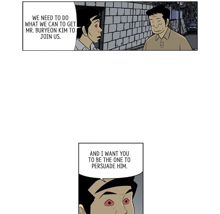Read Misaeng: Incomplete Life chapter 142 image 58 on Lezhin