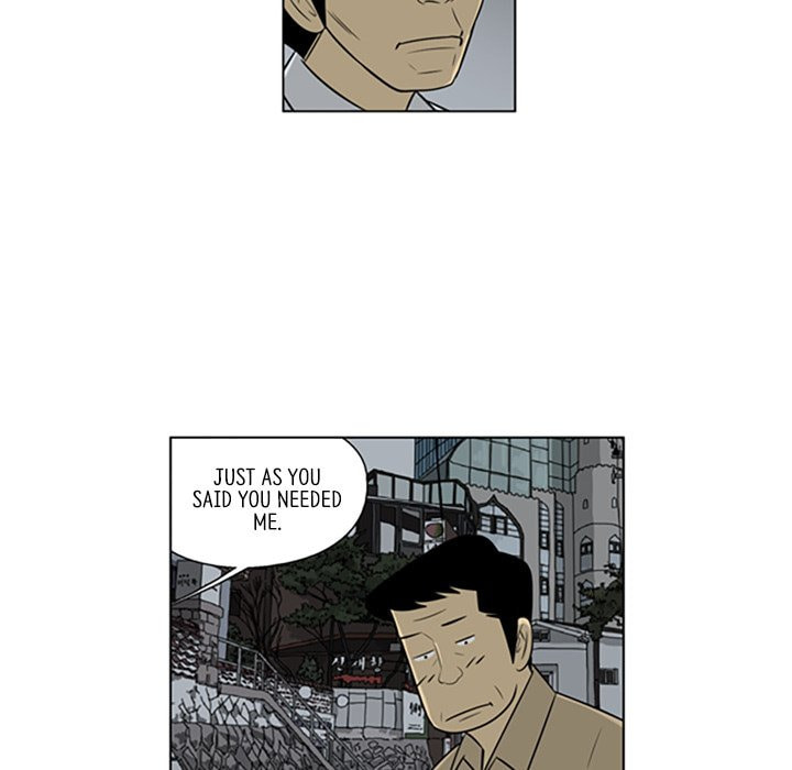 Read Misaeng: Incomplete Life chapter 142 image 59 on Lezhin