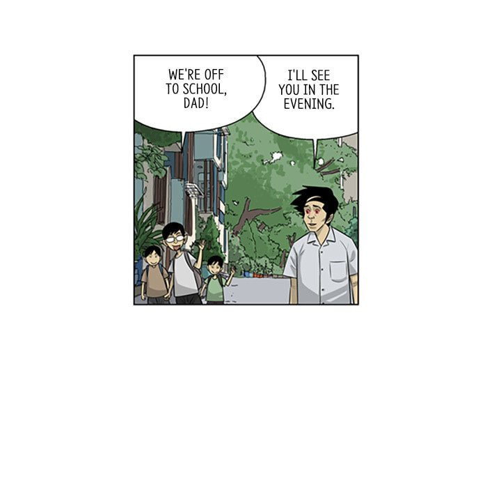 Read Misaeng: Incomplete Life chapter 142 image 6 on Lezhin