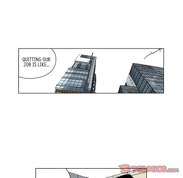 Read Misaeng: Incomplete Life chapter 142 image 61 on Lezhin