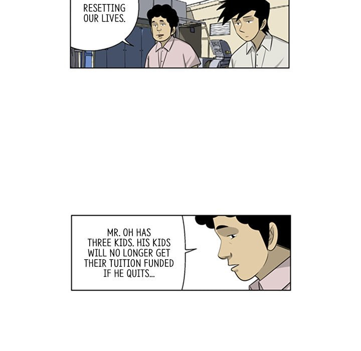 Read Misaeng: Incomplete Life chapter 142 image 62 on Lezhin