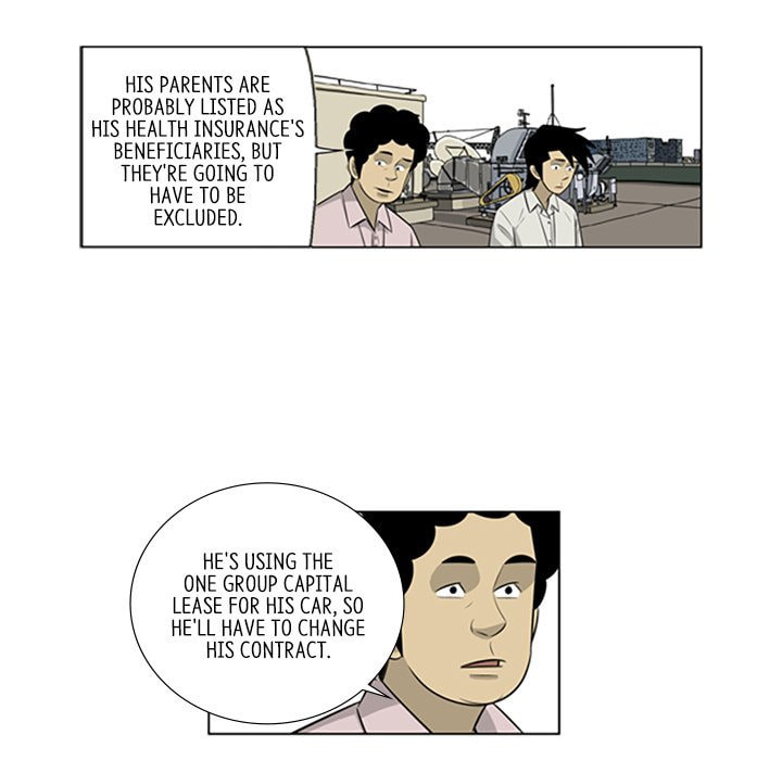 Read Misaeng: Incomplete Life chapter 142 image 64 on Lezhin