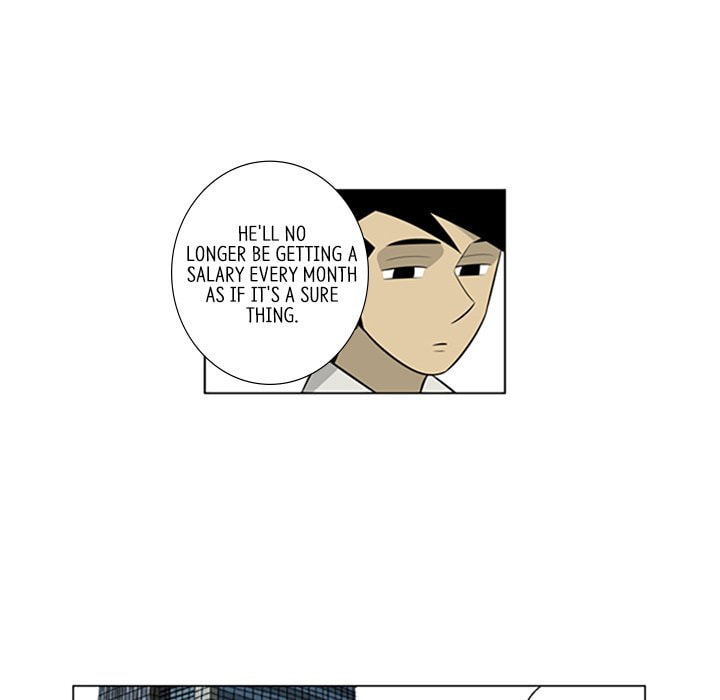 Read Misaeng: Incomplete Life chapter 142 image 65 on Lezhin