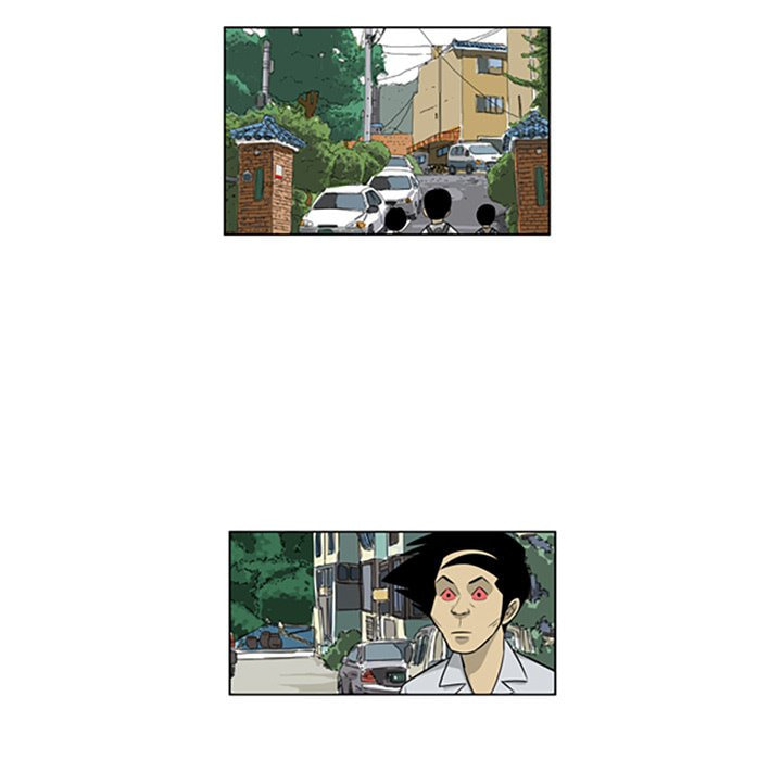 Read Misaeng: Incomplete Life chapter 142 image 7 on Lezhin