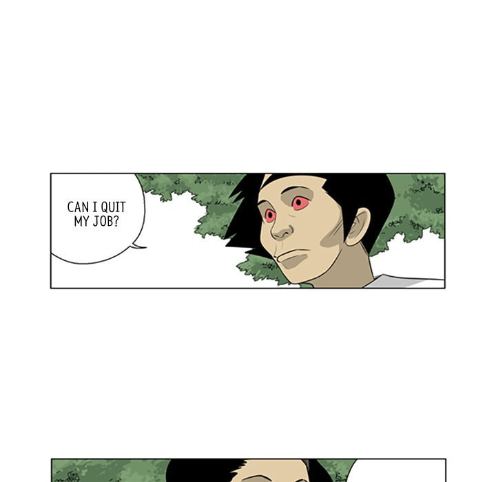 Read Misaeng: Incomplete Life chapter 142 image 70 on Lezhin