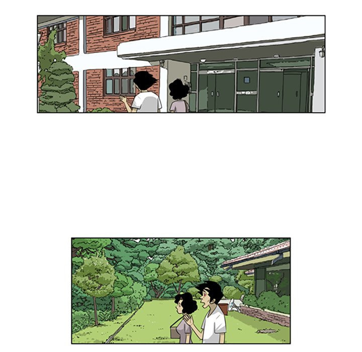Read Misaeng: Incomplete Life chapter 142 image 74 on Lezhin