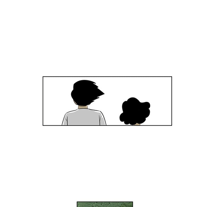 Read Misaeng: Incomplete Life chapter 142 image 75 on Lezhin