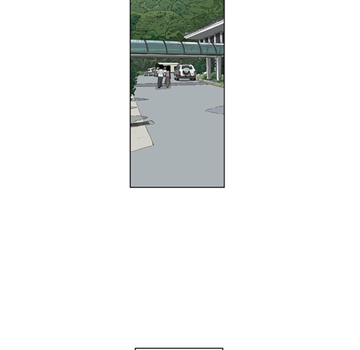 Read Misaeng: Incomplete Life chapter 142 image 76 on Lezhin