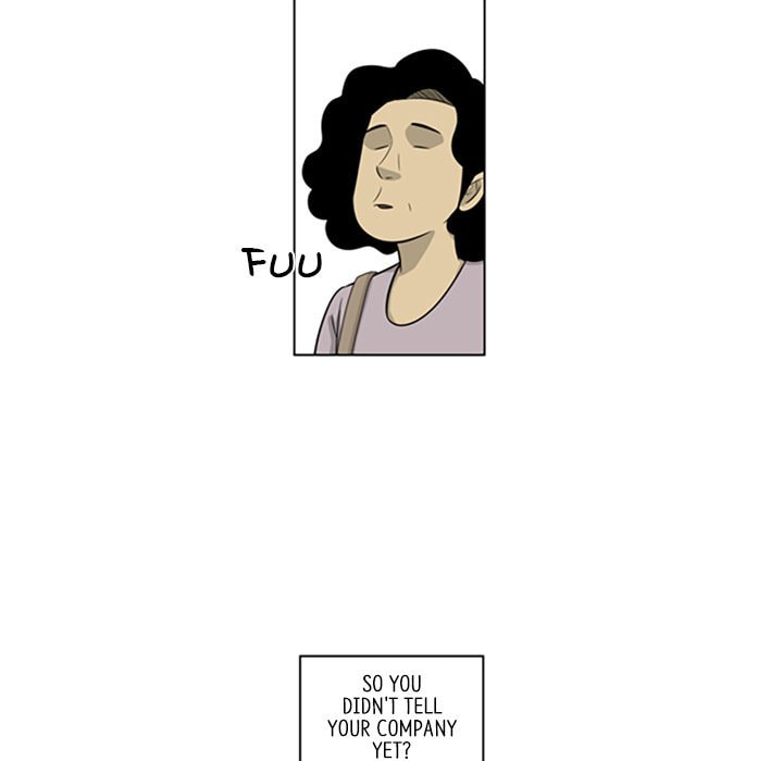 Read Misaeng: Incomplete Life chapter 142 image 77 on Lezhin