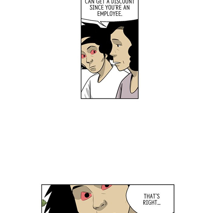 Read Misaeng: Incomplete Life chapter 142 image 86 on Lezhin