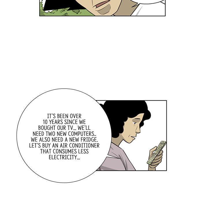 Read Misaeng: Incomplete Life chapter 142 image 87 on Lezhin
