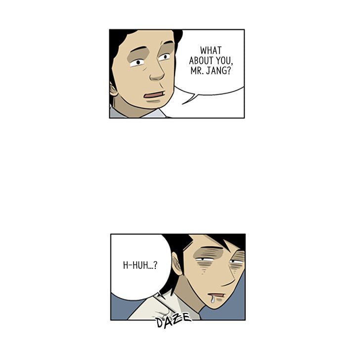 Read Misaeng: Incomplete Life chapter 144 image 10 on Lezhin