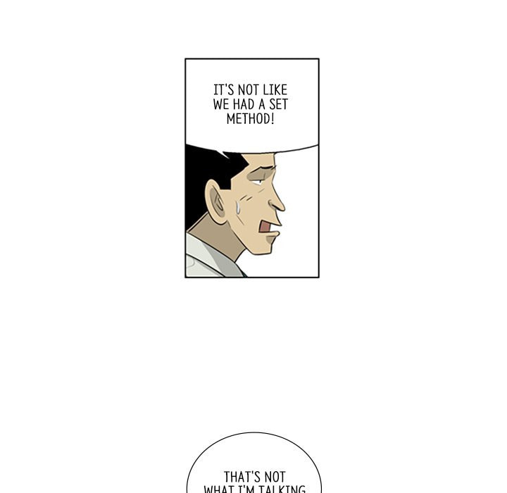 Read Misaeng: Incomplete Life chapter 144 image 12 on Lezhin