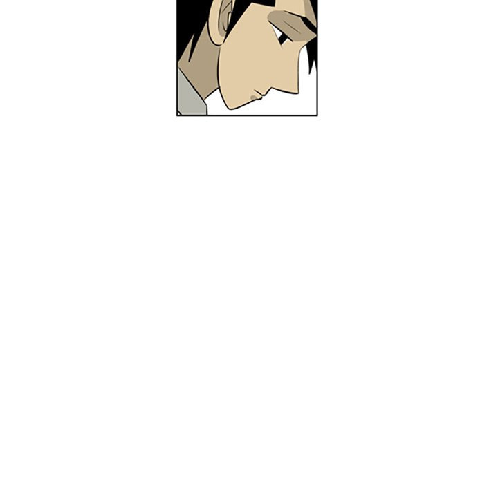 Read Misaeng: Incomplete Life chapter 144 image 16 on Lezhin