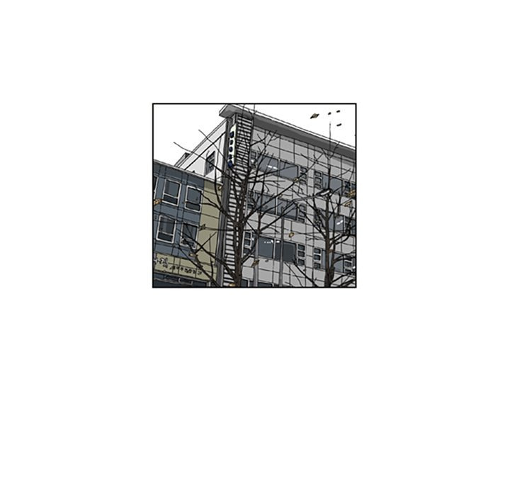 Read Misaeng: Incomplete Life chapter 144 image 17 on Lezhin