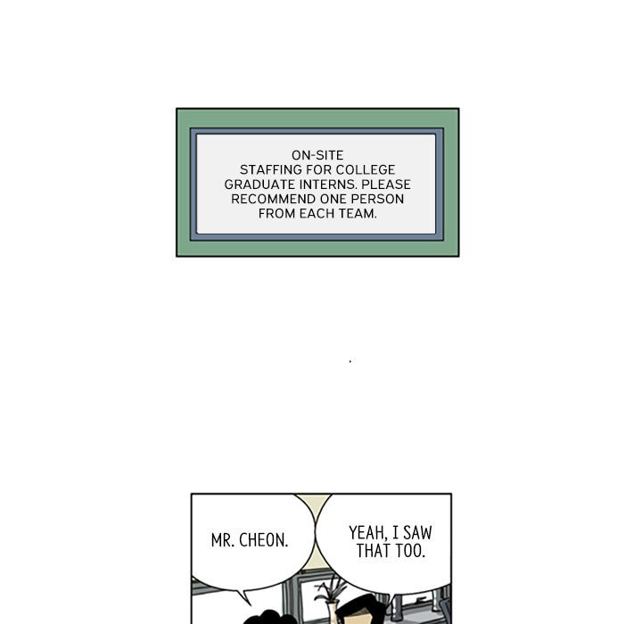 Read Misaeng: Incomplete Life chapter 144 image 20 on Lezhin