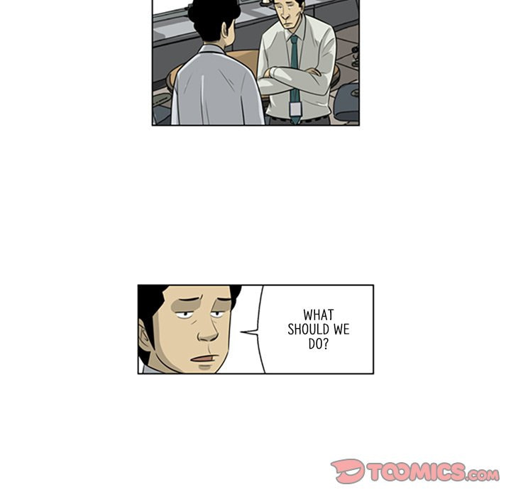 Read Misaeng: Incomplete Life chapter 144 image 21 on Lezhin