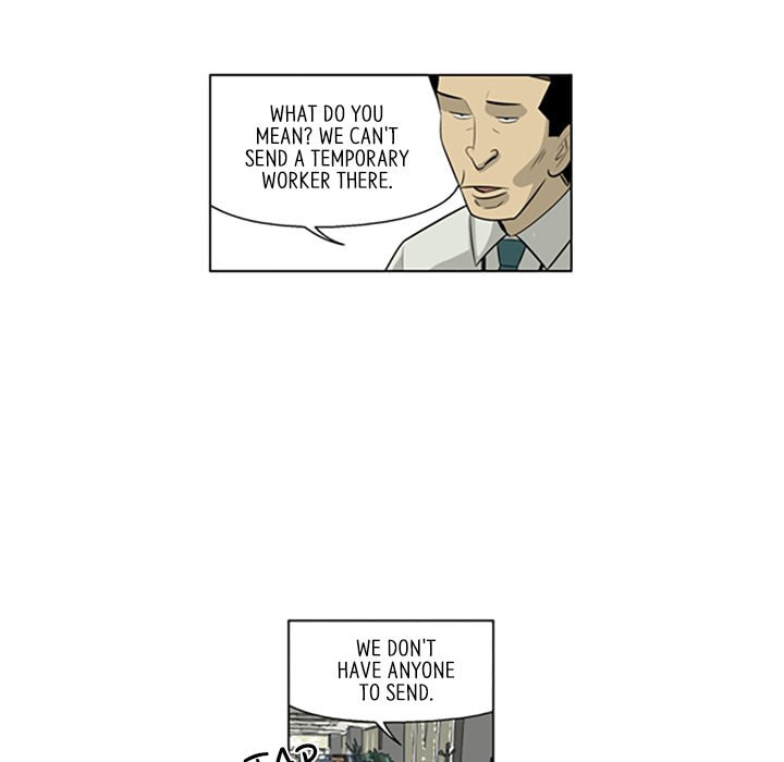 Read Misaeng: Incomplete Life chapter 144 image 22 on Lezhin