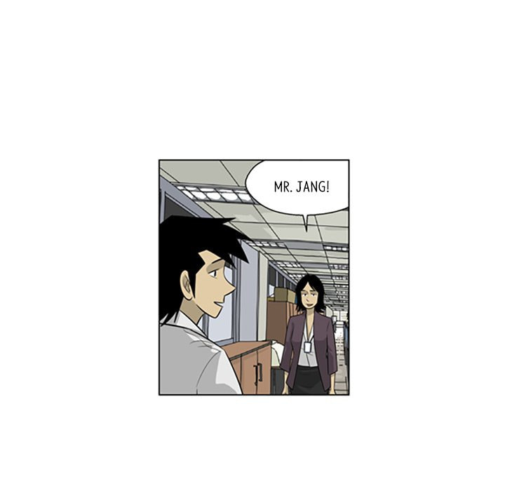Read Misaeng: Incomplete Life chapter 144 image 24 on Lezhin