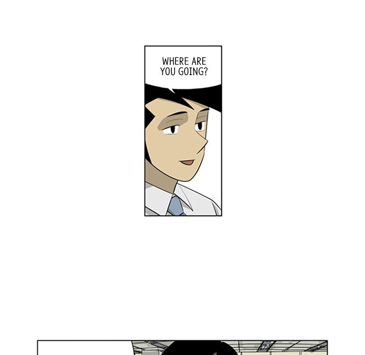 Read Misaeng: Incomplete Life chapter 144 image 25 on Lezhin