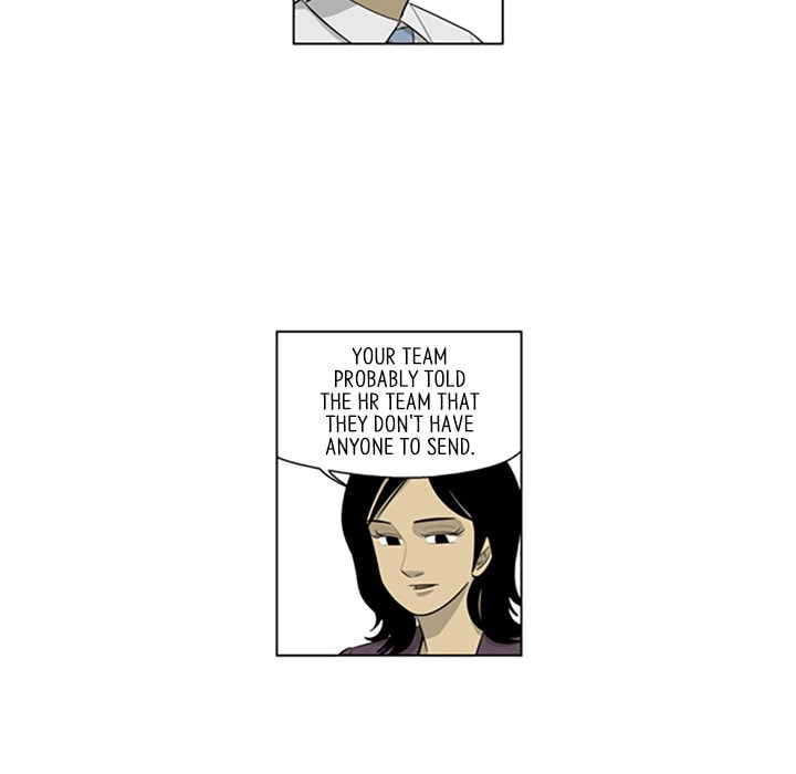 Read Misaeng: Incomplete Life chapter 144 image 27 on Lezhin