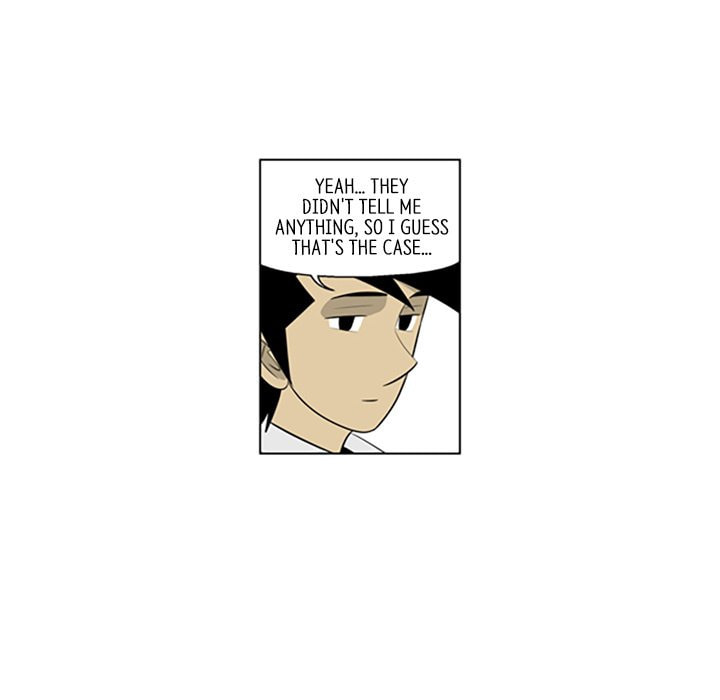 Read Misaeng: Incomplete Life chapter 144 image 28 on Lezhin