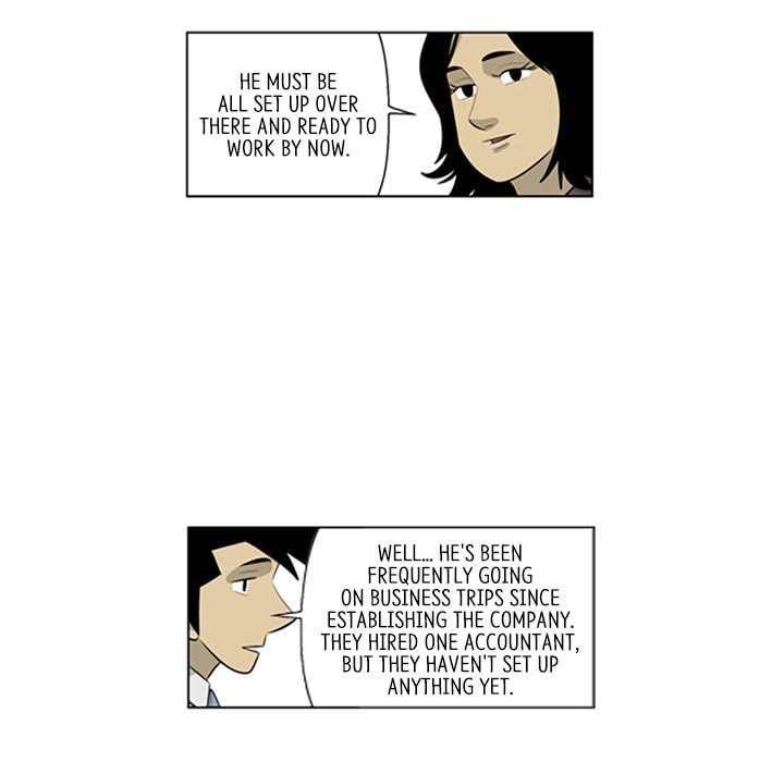 Read Misaeng: Incomplete Life chapter 144 image 30 on Lezhin
