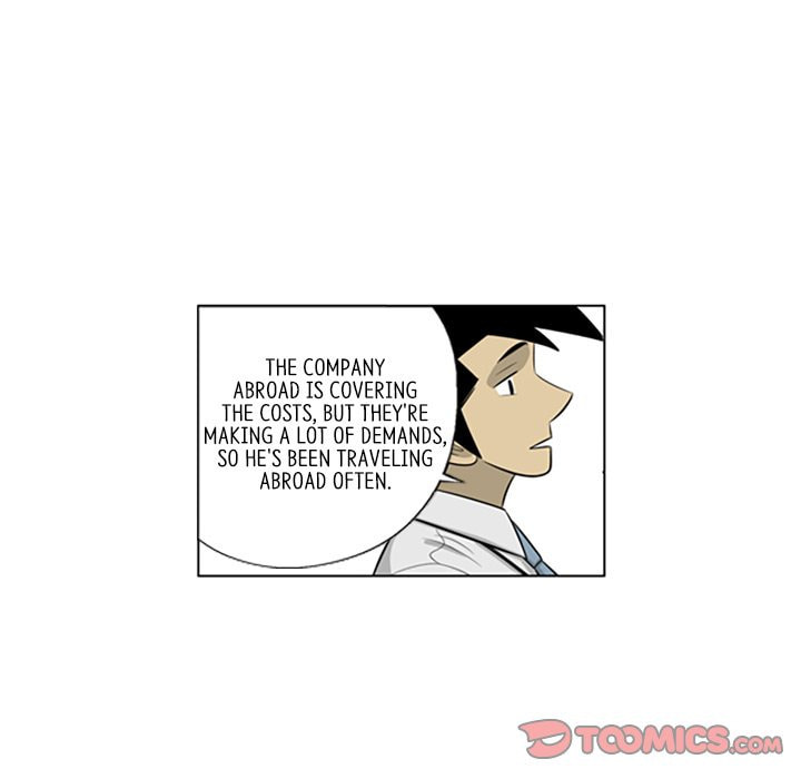 Read Misaeng: Incomplete Life chapter 144 image 31 on Lezhin