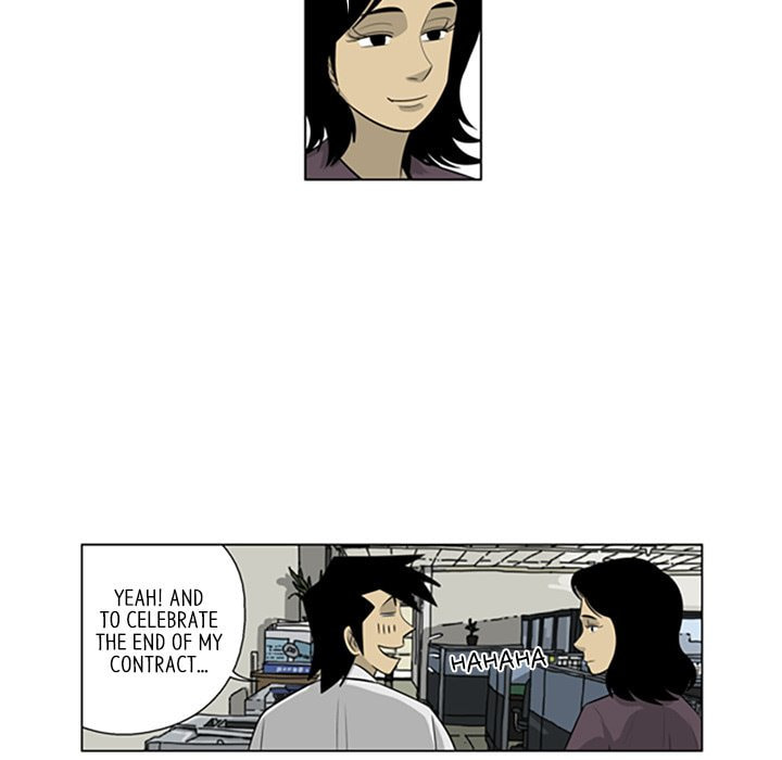 Read Misaeng: Incomplete Life chapter 144 image 35 on Lezhin