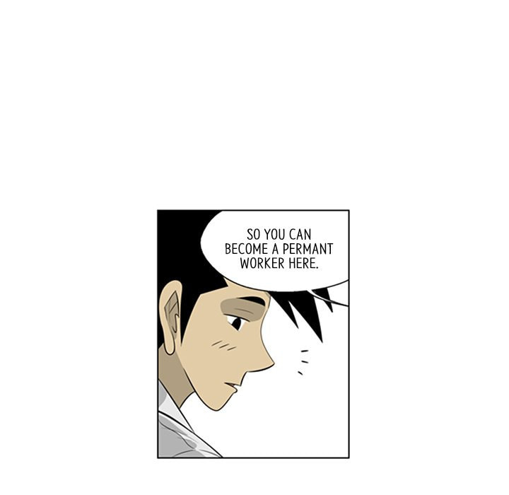 Read Misaeng: Incomplete Life chapter 144 image 37 on Lezhin
