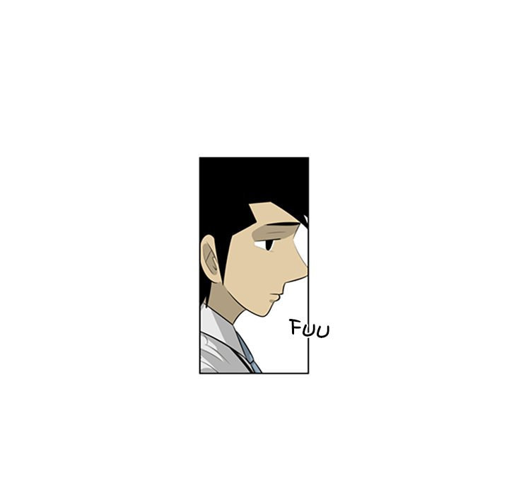 Read Misaeng: Incomplete Life chapter 144 image 39 on Lezhin