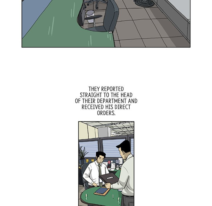 Read Misaeng: Incomplete Life chapter 144 image 4 on Lezhin