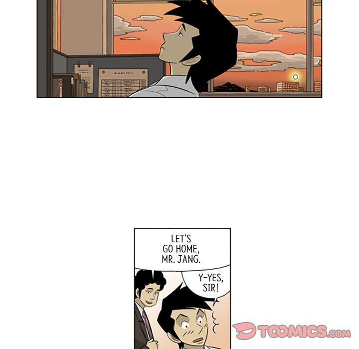 Read Misaeng: Incomplete Life chapter 144 image 41 on Lezhin