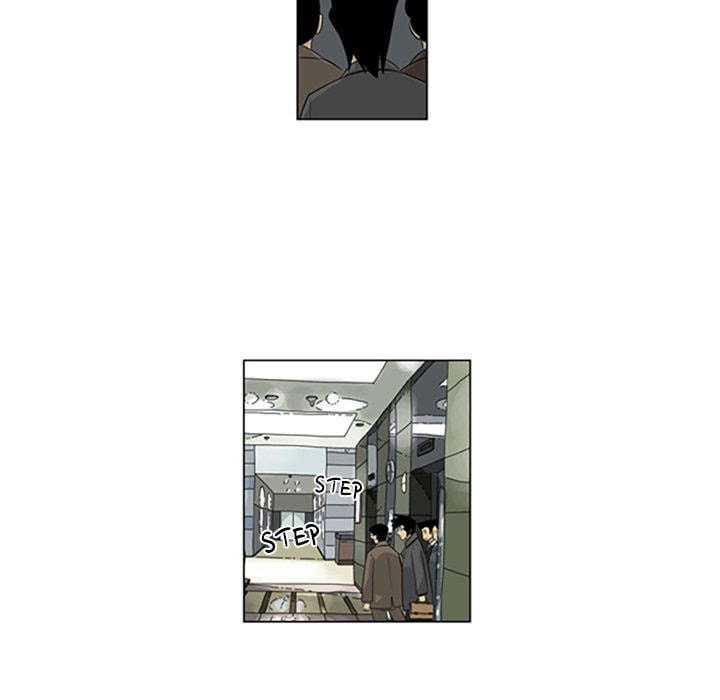 Read Misaeng: Incomplete Life chapter 144 image 43 on Lezhin