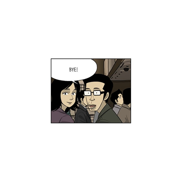 Read Misaeng: Incomplete Life chapter 144 image 48 on Lezhin