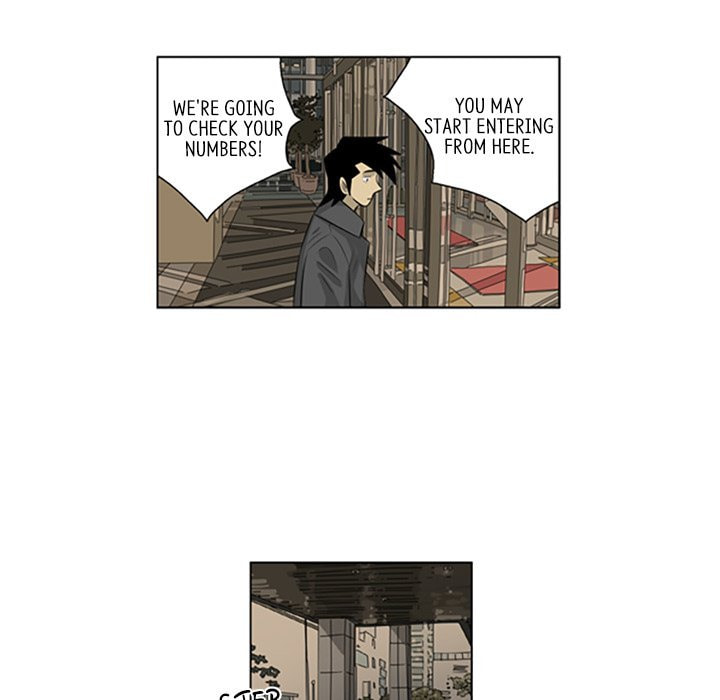 Read Misaeng: Incomplete Life chapter 144 image 49 on Lezhin