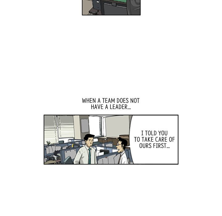 Read Misaeng: Incomplete Life chapter 144 image 5 on Lezhin