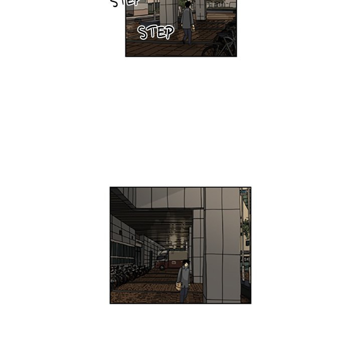 Read Misaeng: Incomplete Life chapter 144 image 50 on Lezhin