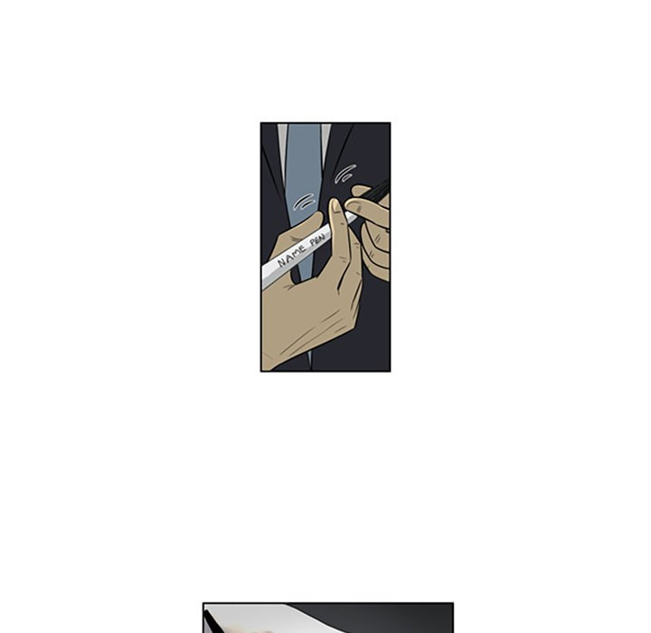 Read Misaeng: Incomplete Life chapter 144 image 59 on Lezhin