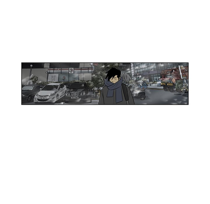 Read Misaeng: Incomplete Life chapter 144 image 64 on Lezhin