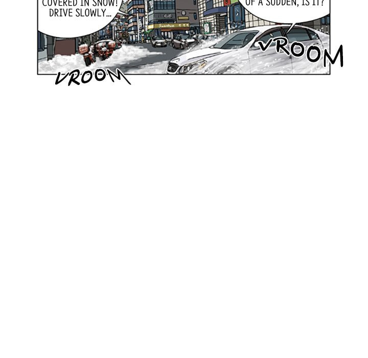 Read Misaeng: Incomplete Life chapter 144 image 66 on Lezhin