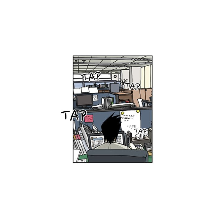 Read Misaeng: Incomplete Life chapter 144 image 67 on Lezhin
