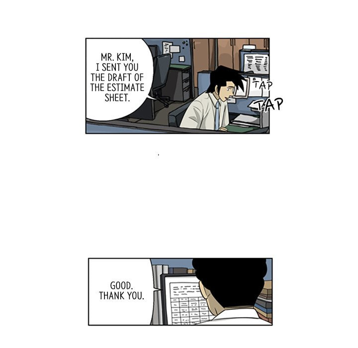 Read Misaeng: Incomplete Life chapter 144 image 68 on Lezhin