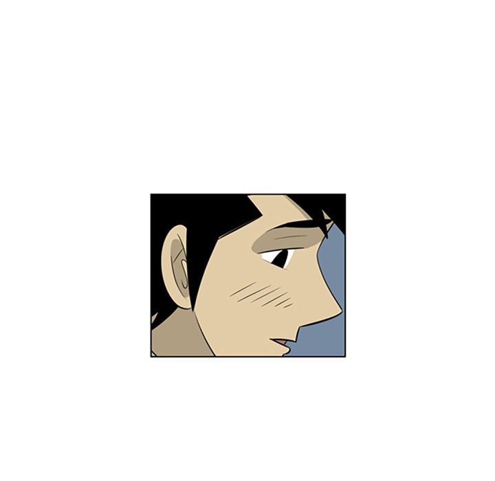 Read Misaeng: Incomplete Life chapter 144 image 72 on Lezhin
